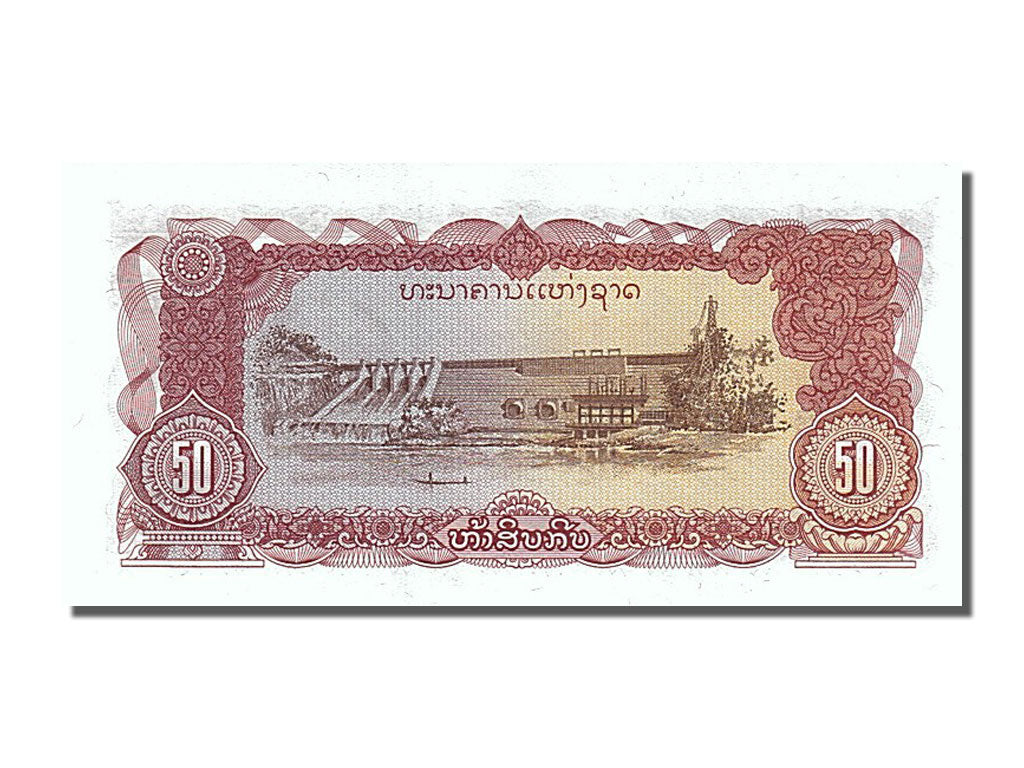 Banknot, Lao, 50 Kip, 1979, UNC(65-70)