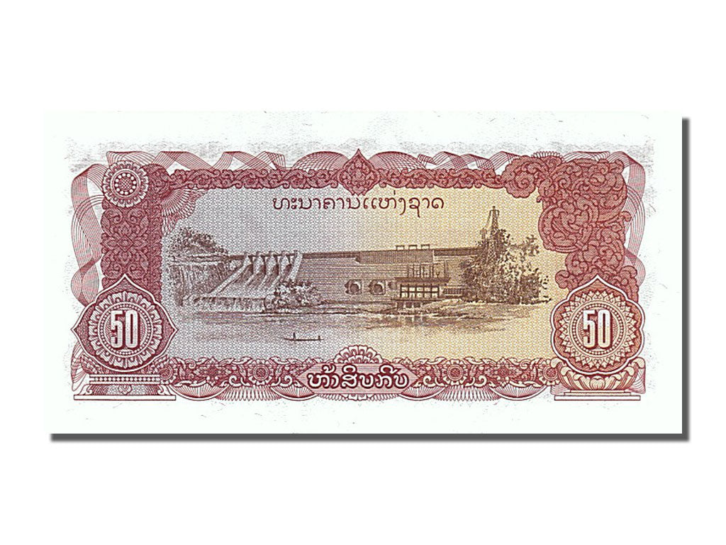 Banknote, Lao, 50 Kip, 1979, UNC(65-70)