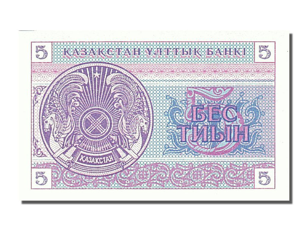 Banknot, Kazachstan, 5 Tyin, 1993, UNC(65-70)