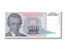 Banconote, Iugoslavia, 100 Dinara, 1994, FDS