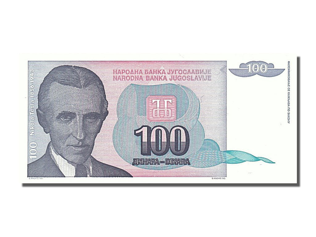 Banknot, Jugosławia, 100 Dinara, 1994, UNC(65-70)