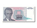 Banknot, Jugosławia, 100 Dinara, 1994, UNC(65-70)