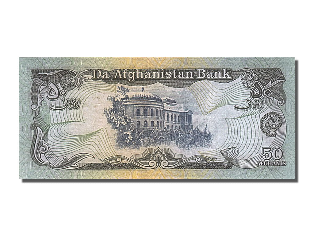 Banknot, Afganistan, 50 Afghanis, 1979, UNC(65-70)