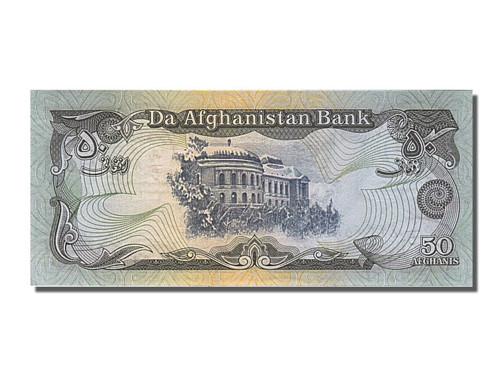 Banknot, Afganistan, 50 Afghanis, 1979, UNC(65-70)