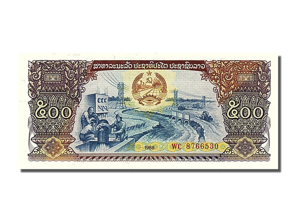 Banknote, Lao, 500 Kip, 1988, UNC(65-70)