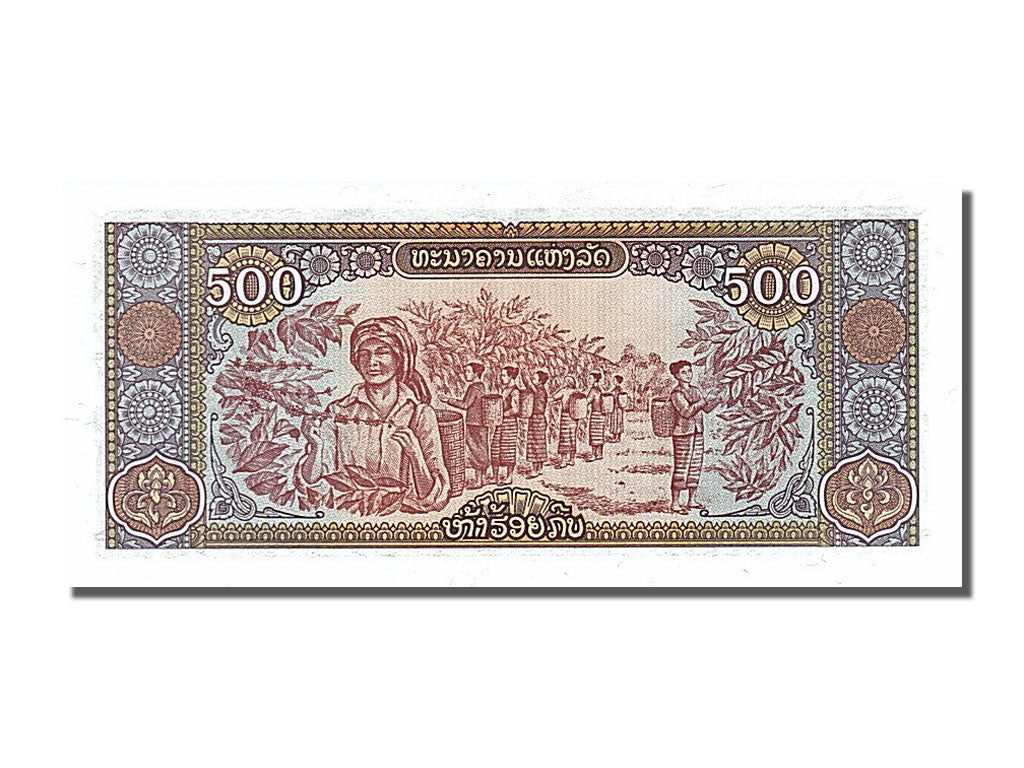 Banknote, Lao, 500 Kip, 1988, UNC(65-70)