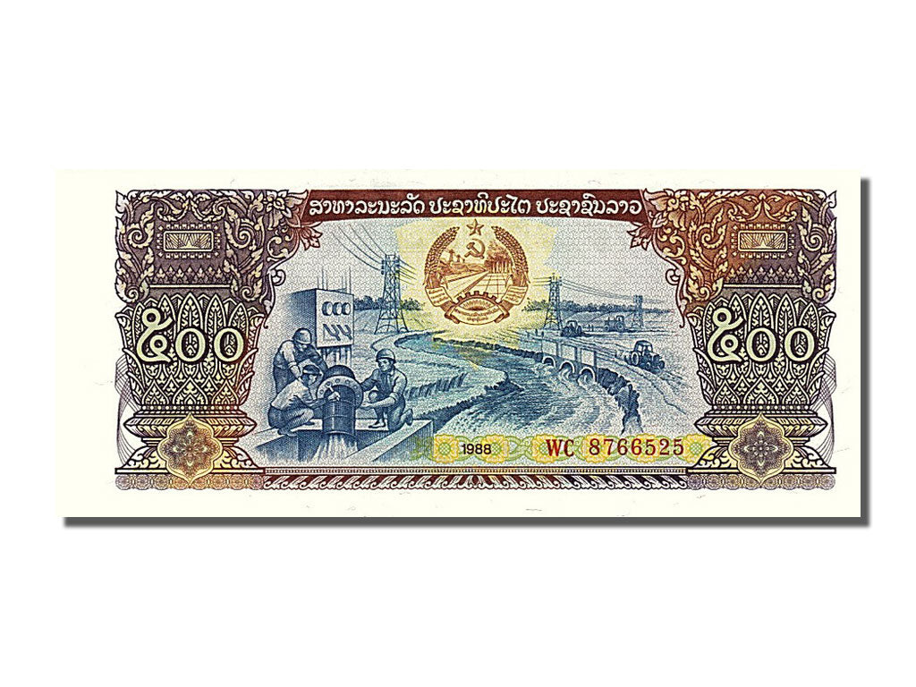 Banknot, Lao, 500 Kip, 1988, UNC(65-70)