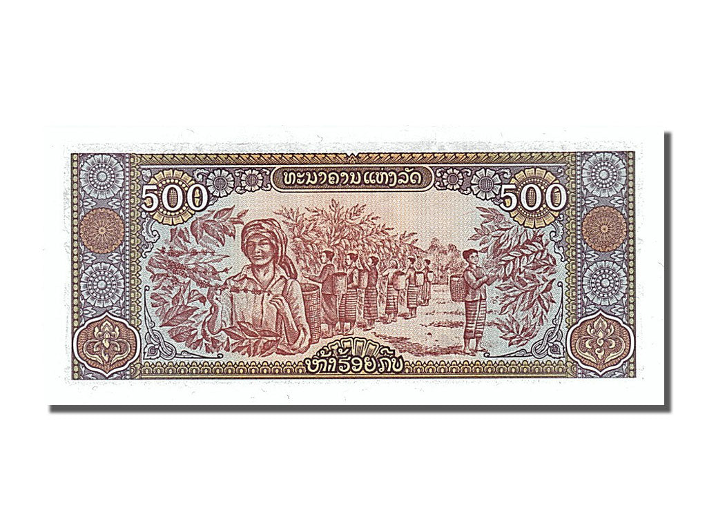 Banknot, Lao, 500 Kip, 1988, UNC(65-70)