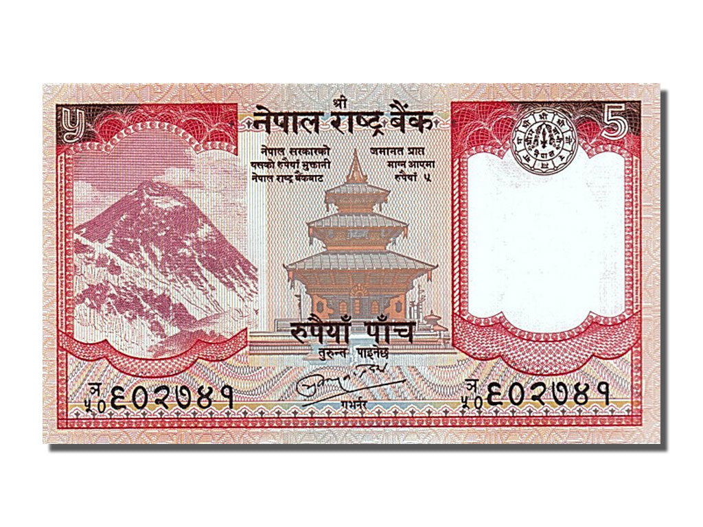 Banconote, Nepal, 5 Rupees, 2002, FDS