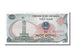 Banknote, Viet Nam, 1 D<ox>ng, 1985, UNC(65-70)