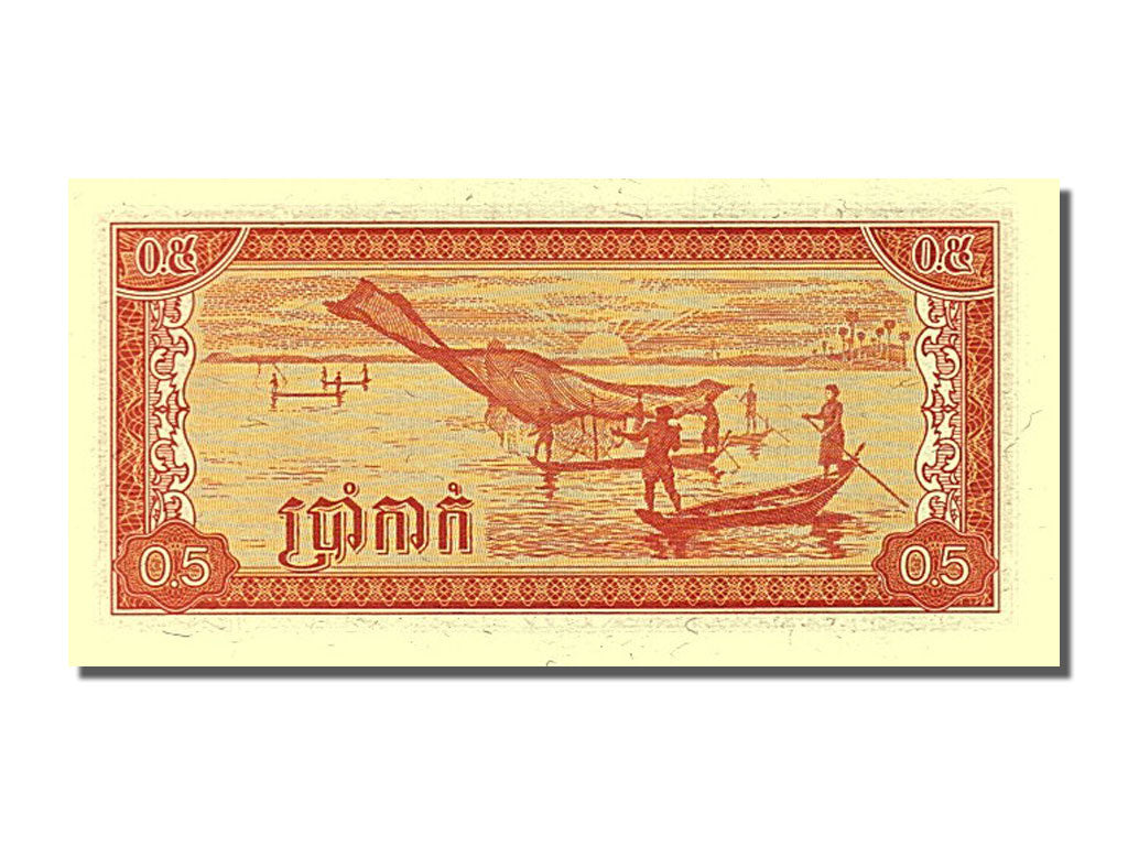 Banknot, Kambodża, 0.5 Riel (5 Kak), 1979, UNC(65-70)