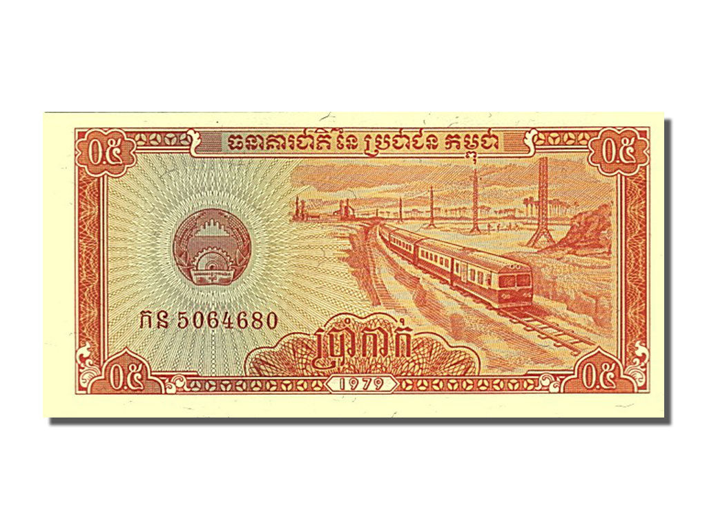 Banknote, Cambodia, 0.5 Riel (5 Kak), 1979, UNC(65-70)