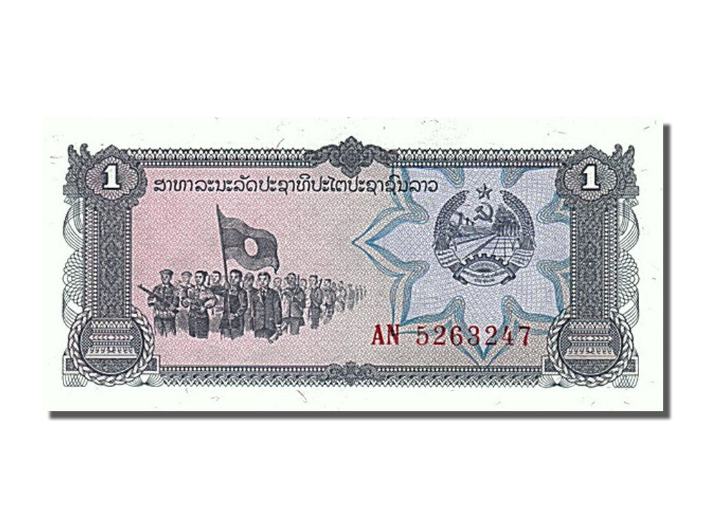 Banconote, Laos, 1 Kip, 1979, FDS