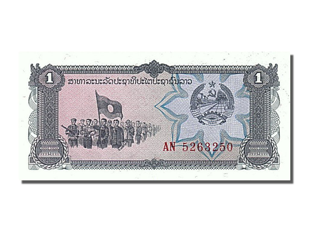 Banknote, Lao, 1 Kip, 1979, UNC(65-70)
