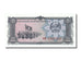 Banknote, Lao, 1 Kip, 1979, UNC(65-70)