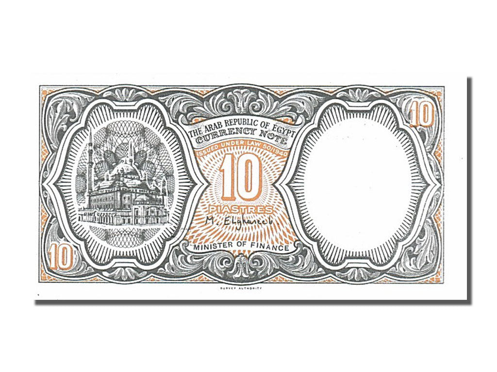 Banknot, Egipt, 10 Piastres, 1997, UNC(65-70)