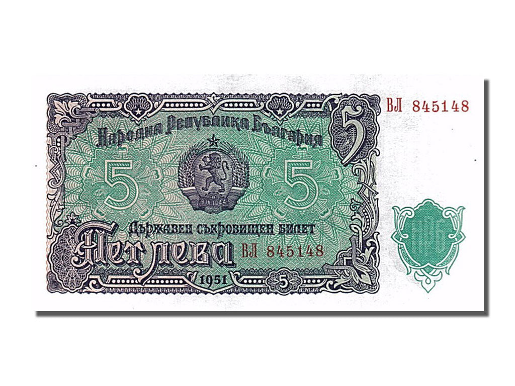 Geldschein, Bulgarien, 5 Leva, 1951, UNZ