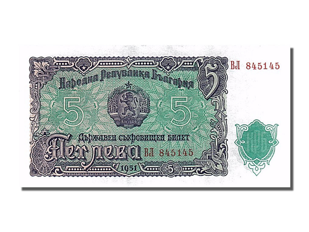 Billet, Bulgarie, 5 Leva, 1951, NEUF