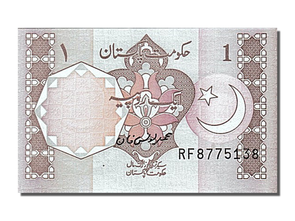 Banknot, Pakistan, 1 Rupee, 1981, UNC(65-70)