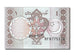 Banknot, Pakistan, 1 Rupee, 1981, UNC(65-70)