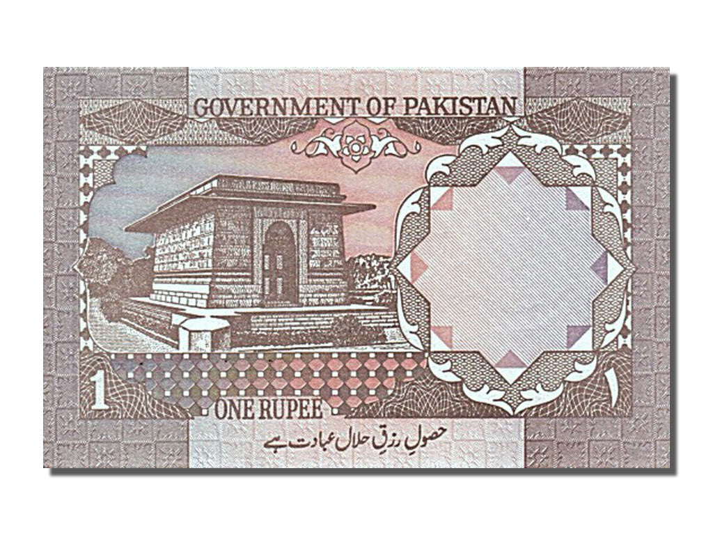 Banknot, Pakistan, 1 Rupee, 1981, UNC(65-70)