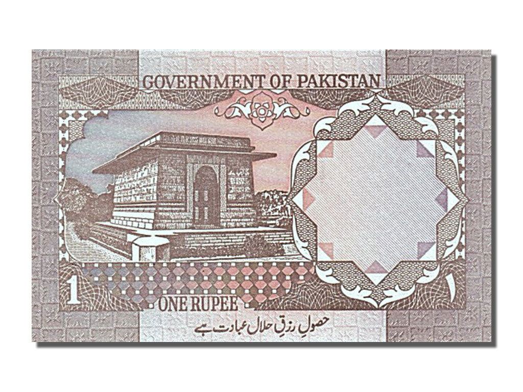 Banknote, Pakistan, 1 Rupee, 1981, UNC(65-70)
