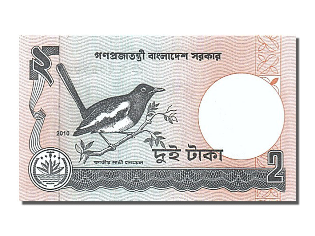 Banknot, Bangladesh, 2 Taka, 2010, UNC(65-70)