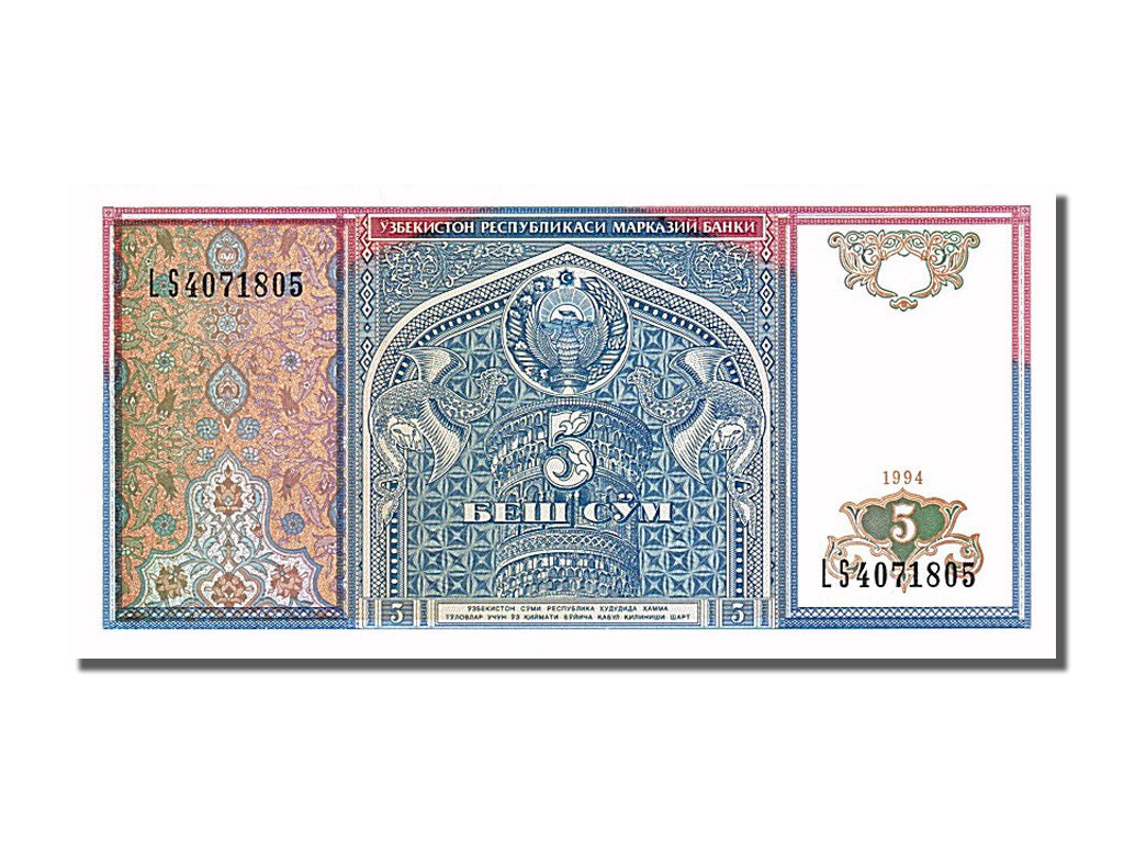 Banknot, Uzbekistan, 5 Sum, 1994, UNC(65-70)