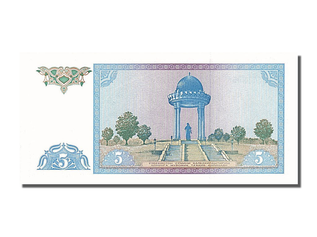 Banknot, Uzbekistan, 5 Sum, 1994, UNC(65-70)