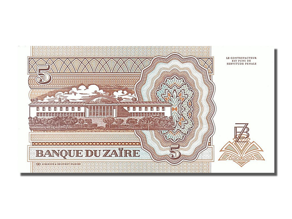Banknote, Zaire, 5 Nouveaux Zaïres, 1993, 1993-06-24, UNC(65-70)