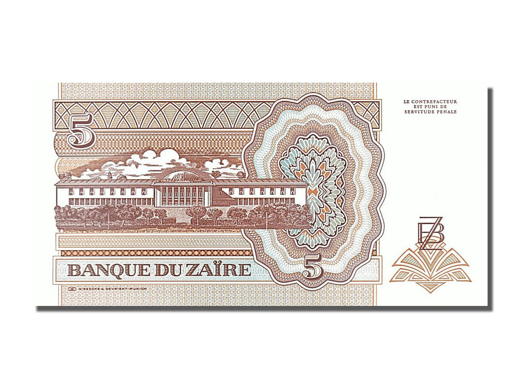 Billet, Zaïre, 5 Nouveaux Zaïres, 1993, 1993-06-24, NEUF