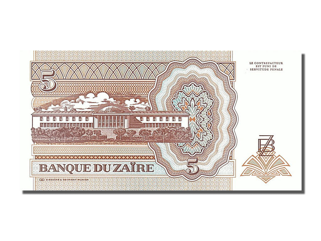 Billet, Zaïre, 5 Nouveaux Zaïres, 1993, 1993-06-24, NEUF