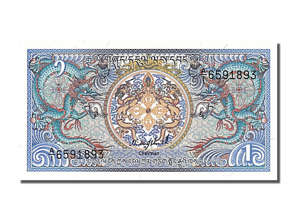 Banknote, Bhutan, 1 Ngultrum, 1981, UNC(65-70)