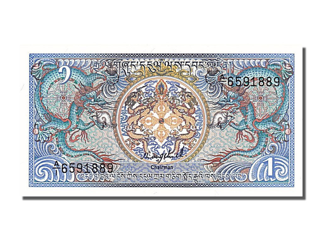Banconote, Bhutan, 1 Ngultrum, 1981, FDS
