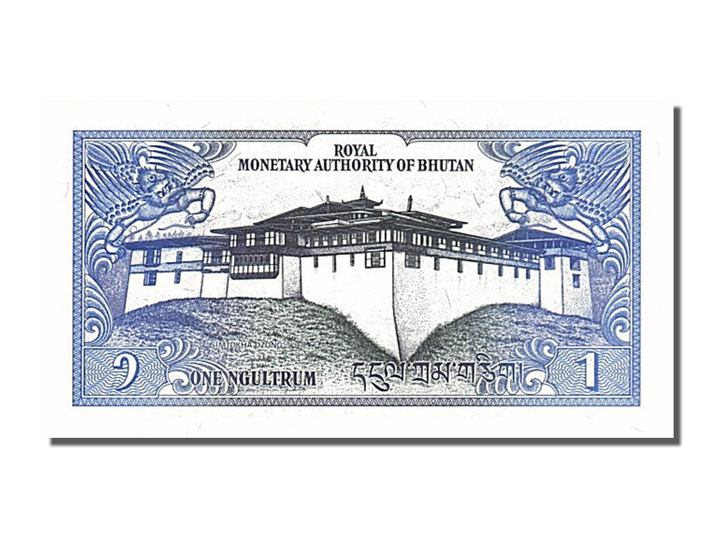 Banknote, Bhutan, 1 Ngultrum, 1981, UNC(65-70)