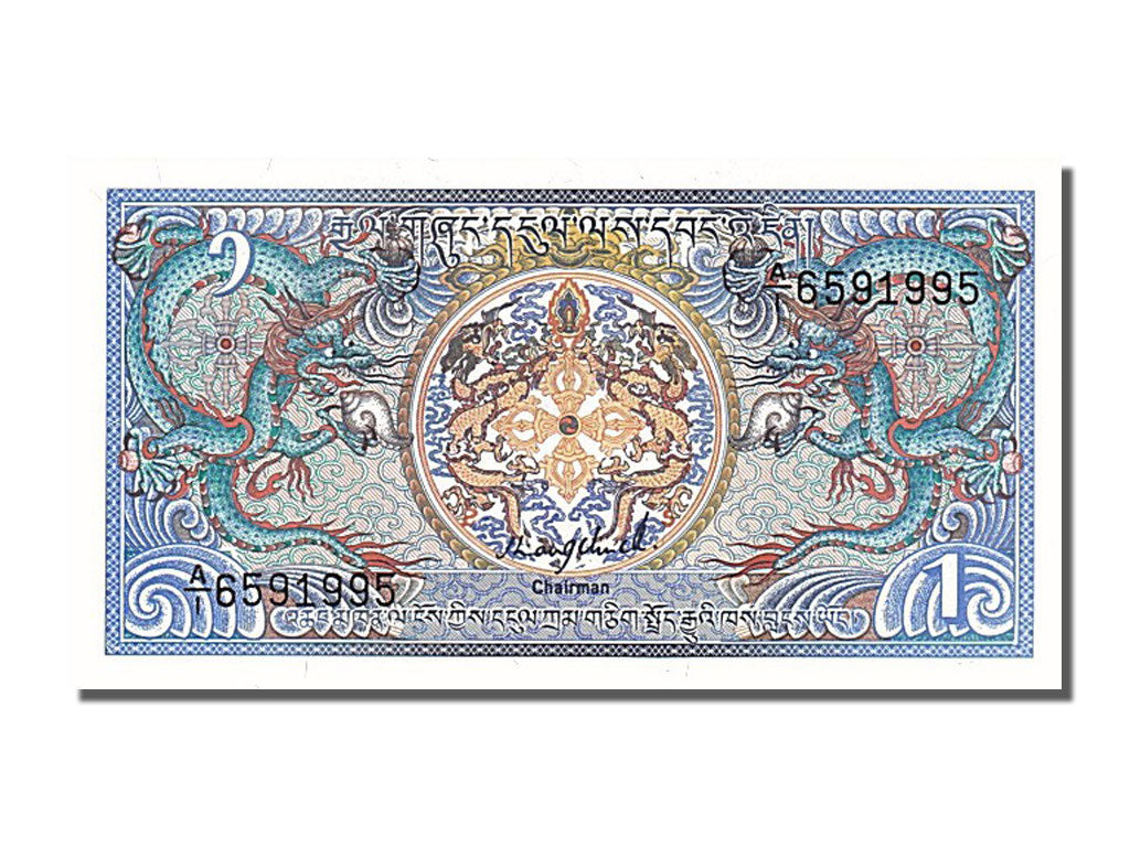 Banknote, Bhutan, 1 Ngultrum, 1981, UNC(65-70)