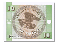 Banknote, KYRGYZSTAN, 10 Tyiyn, 1993, UNC(65-70)
