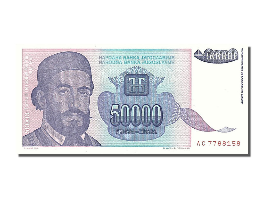 Banknote, Yugoslavia, 50,000 Dinara, 1993, UNC(65-70)