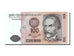 Billete, 100 Intis, 1986, Perú, 1987-06-26, UNC
