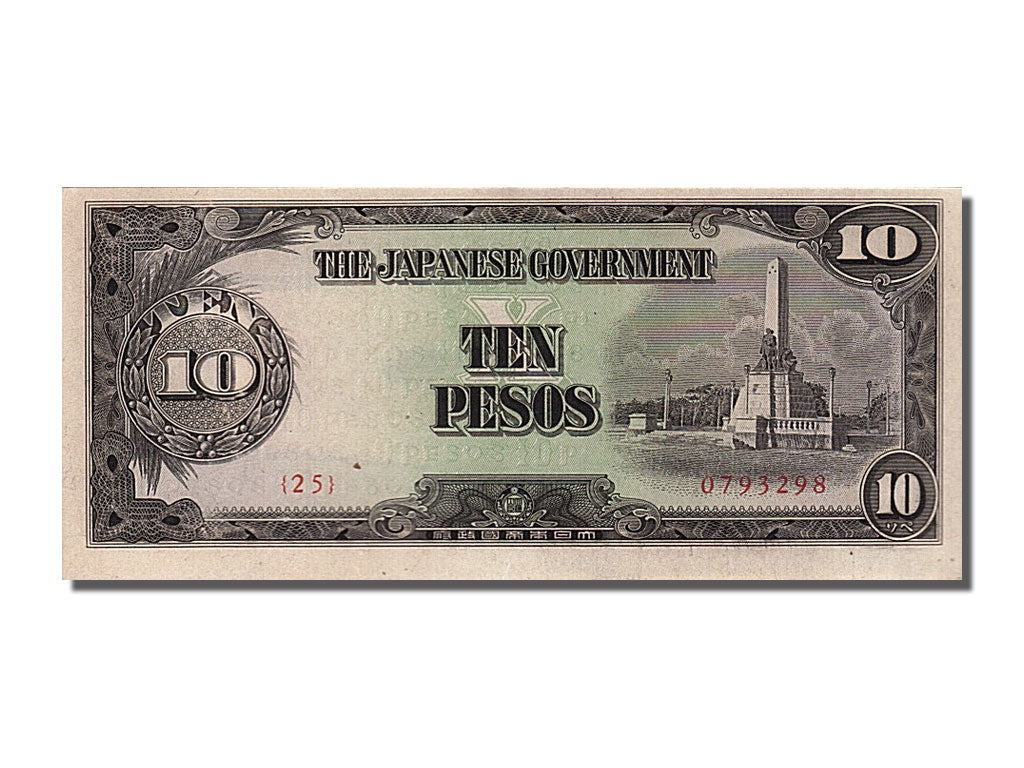Banknote, Philippines, 10 Pesos, 1943, UNC(65-70)