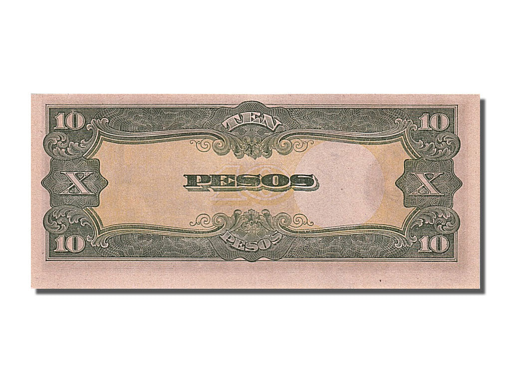 Banknote, Philippines, 10 Pesos, 1943, UNC(65-70)