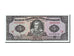 Banknote, Ecuador, 5 Sucres, 1988, 1988-11-22, UNC(65-70)