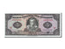 Banknote, Ecuador, 5 Sucres, 1988, 1988-11-22, UNC(65-70)