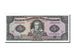 Banknote, Ecuador, 5 Sucres, 1988, 1988-11-22, UNC(65-70)