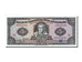 Banconote, Ecuador, 5 Sucres, 1988, 1988-11-22, FDS
