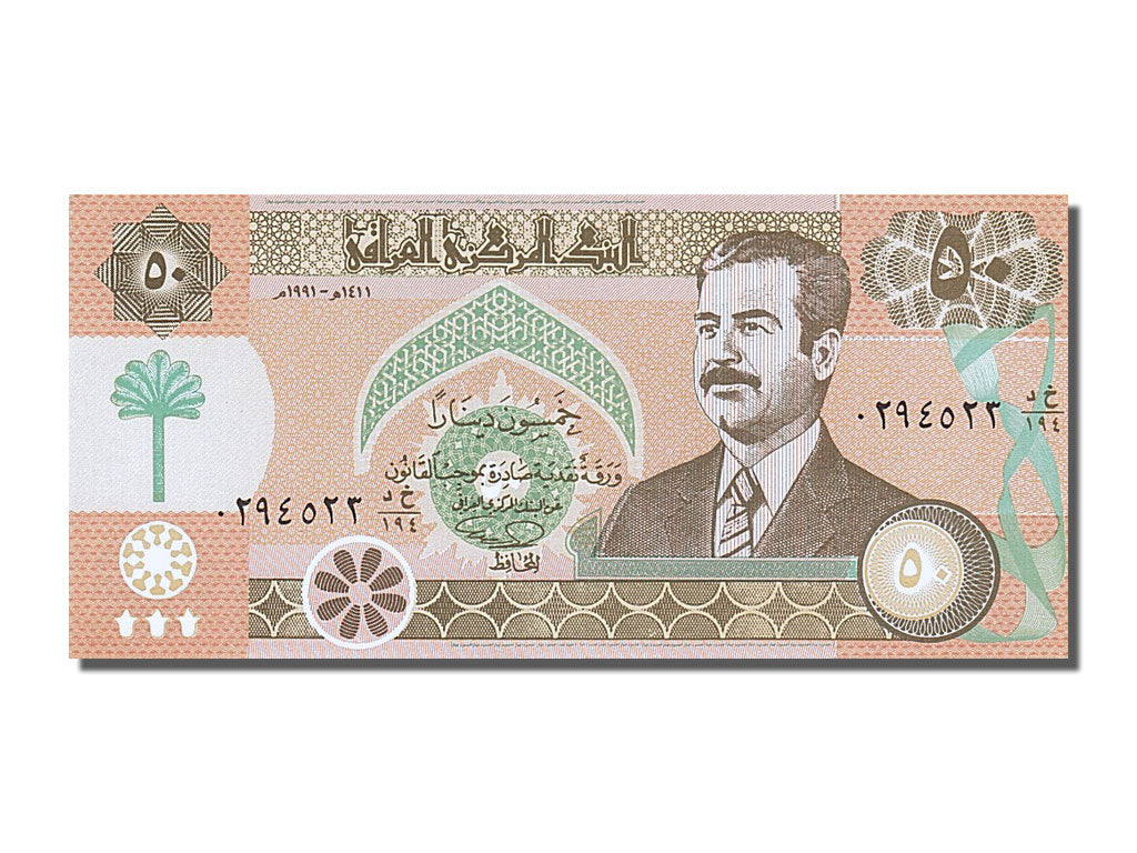 Geldschein, Irak, 50 Dinars, 1991, UNZ