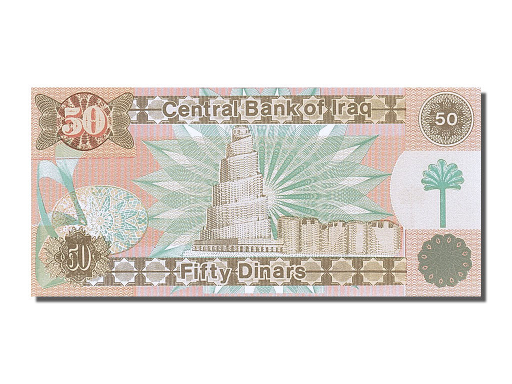 Geldschein, Irak, 50 Dinars, 1991, UNZ