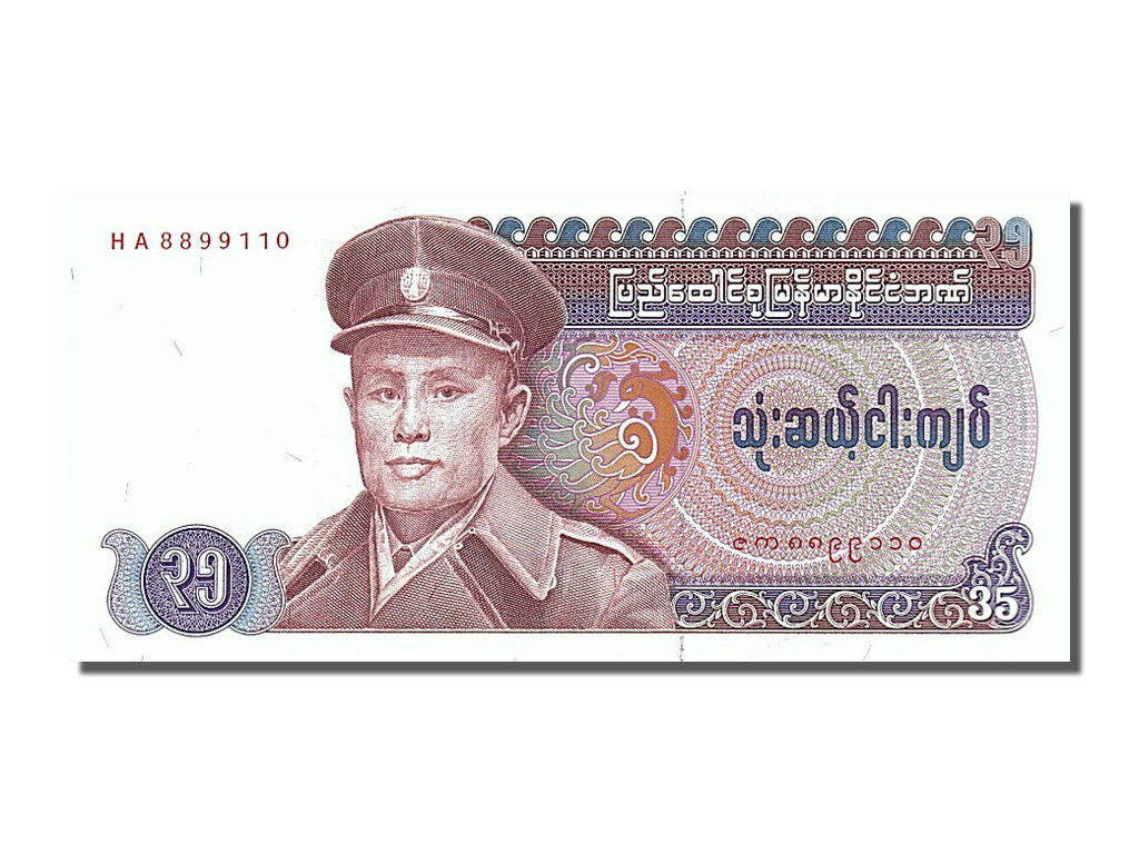 Banknote, Burma, 35 Kyats, 1986, UNC(65-70)