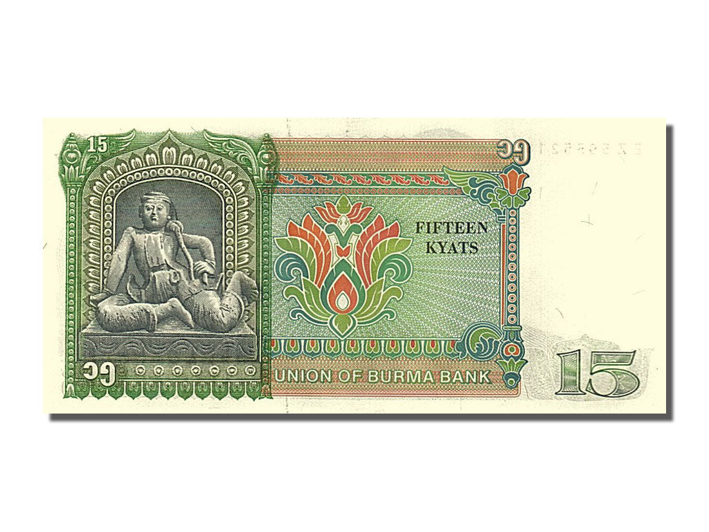 Banknote, Burma, 15 Kyats, 1986, UNC(65-70)