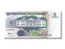 Banknote, Suriname, 5 Gulden, 1998, 1998-02-10, UNC(65-70)